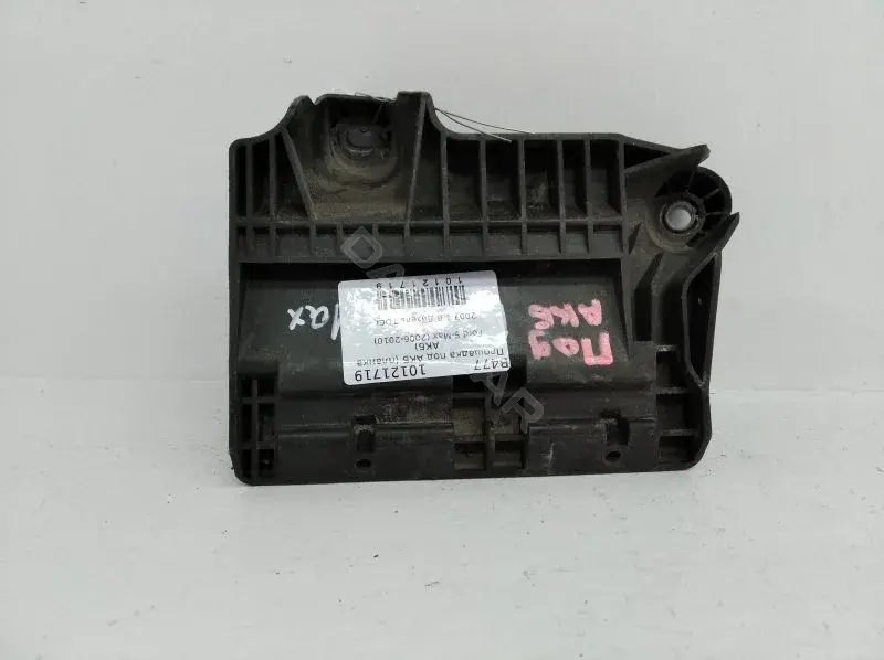 Полка аккумулятора 6G910663AD