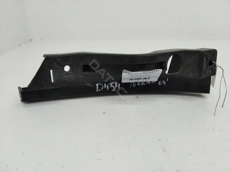 Кронштейн-направляющая бампера 1T0807889A