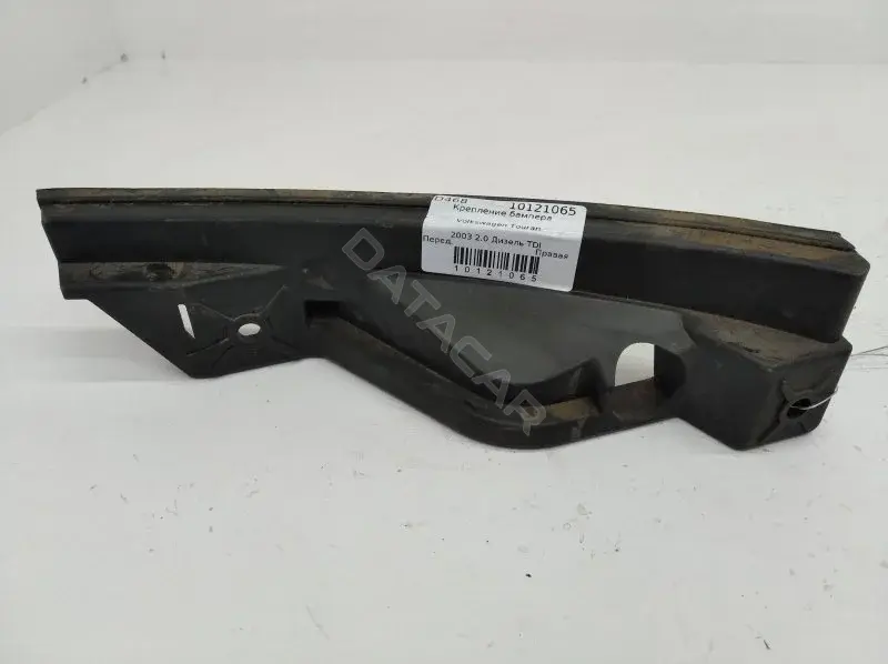Кронштейн-направляющая бампера 1T0807890A
