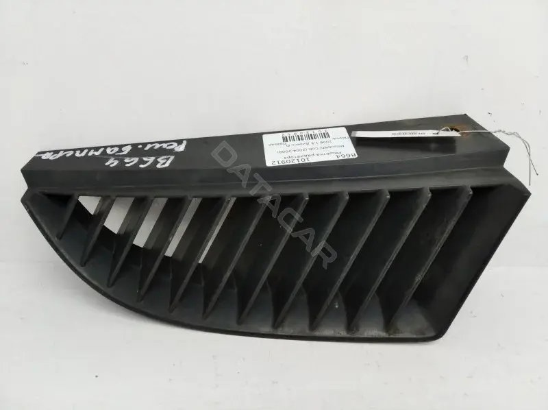 Решетка радиатора MN127774