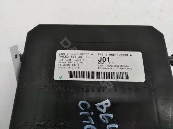 Блок комфорта 9651196680
