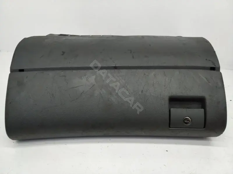 Бардачок 8D1857035D