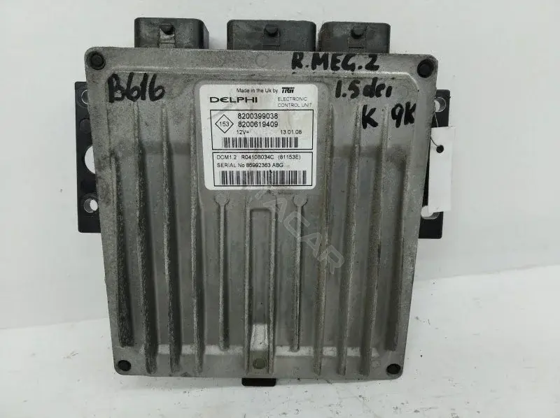 Блок управления двигателем 81153e9923638200399038