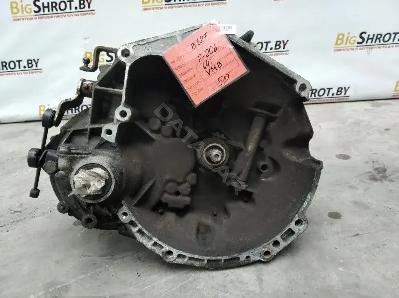 Механическая коробка передач (МКПП) VMB