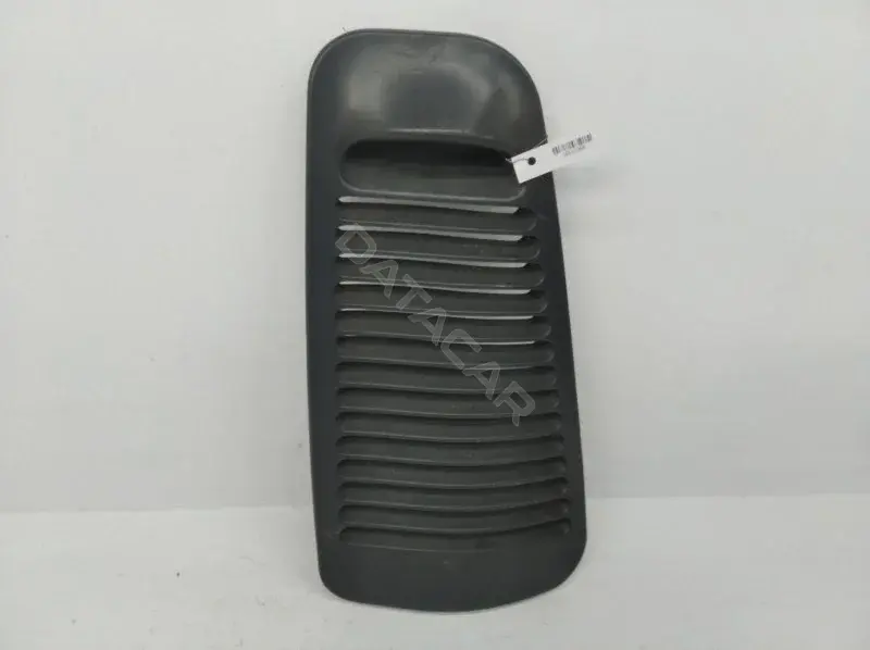 Бардачок 7M0868479C