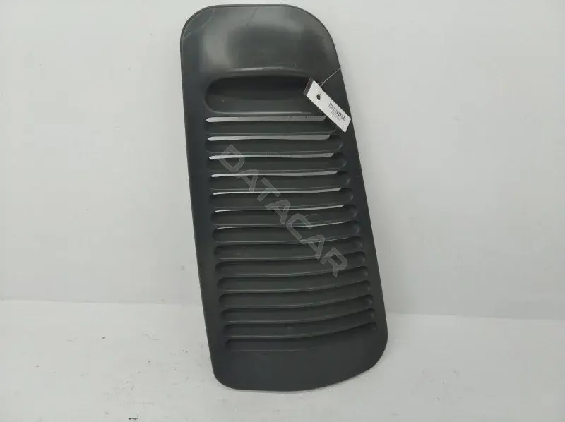 Бардачок 7M0868479C