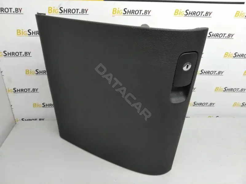 Бардачок 5M1857097
