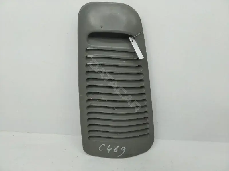 Бардачок 7M0868479C