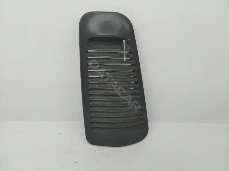 Бардачок 7M0868479