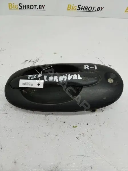 Ручка двери K55258410