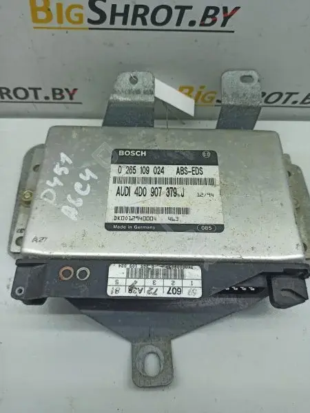 Блок управления АБС 4D0907379J
