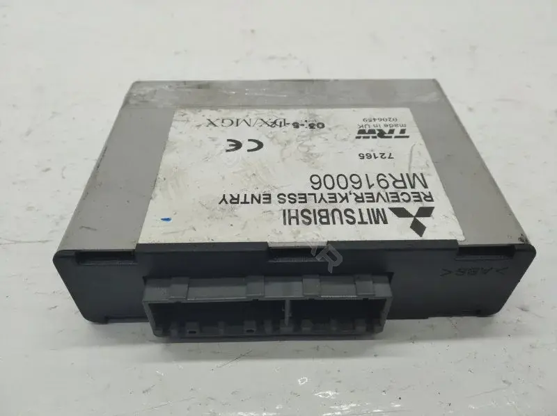 Блок центрального замка MR916006