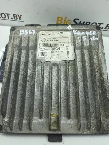 Блок управления двигателем 8200399038