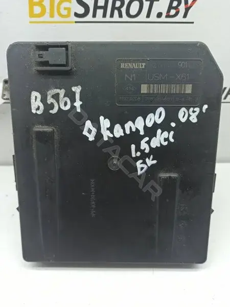 Блок комфорта 8200451901D