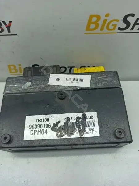 Блок комфорта 96398196