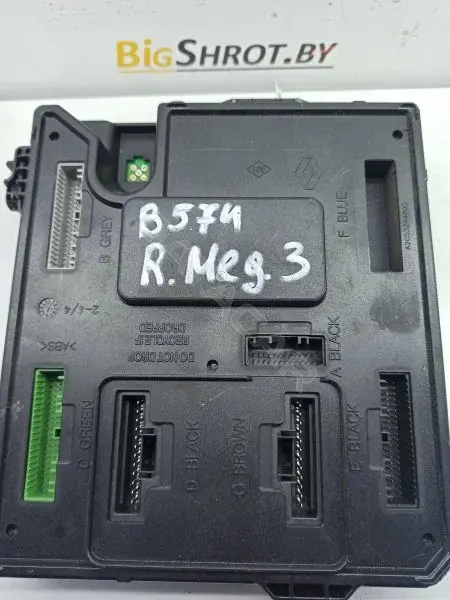 Блок управления BCM 284B17288R