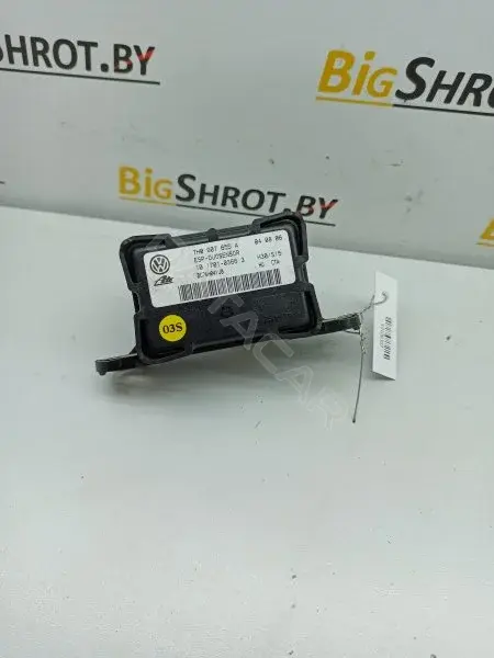 Датчик курсовой устойчивости 7H0907655A