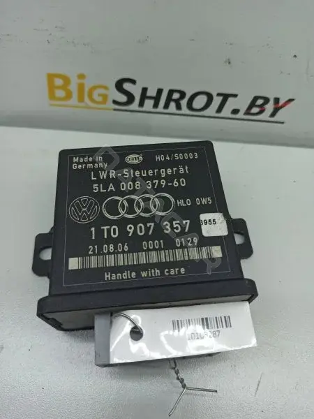 Блок управления светом 5LA008379601T0907357