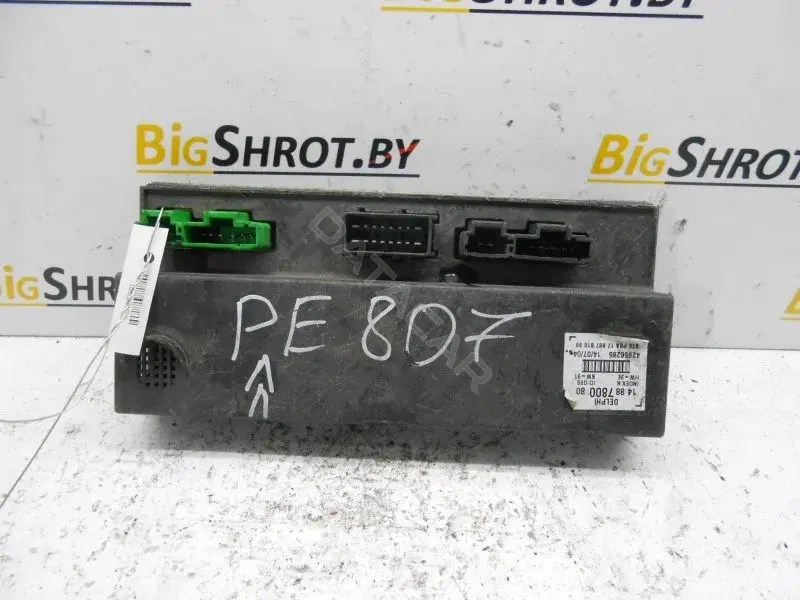 Блок комфорта 1488780080