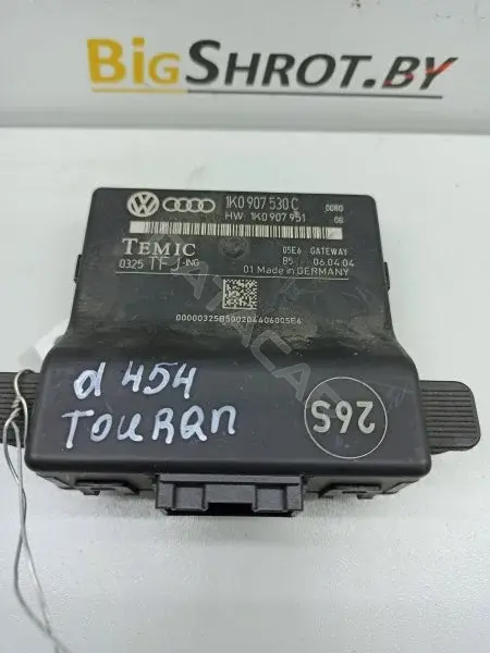 Блок комфорта 1K0907530C