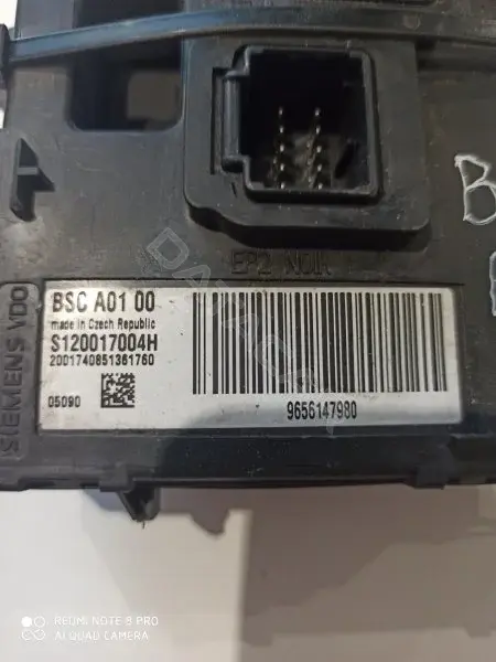 Блок управления BCM S120017004H