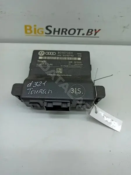 Блок комфорта 1K0907530H