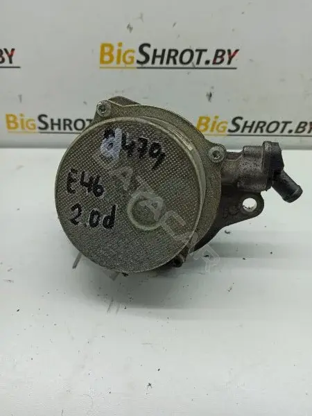 Вакуумный насос 04T2571376