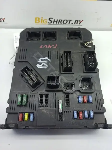 Блок комфорта BSIS0202