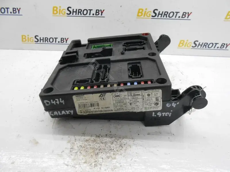 Блок предохранителей S120042200B