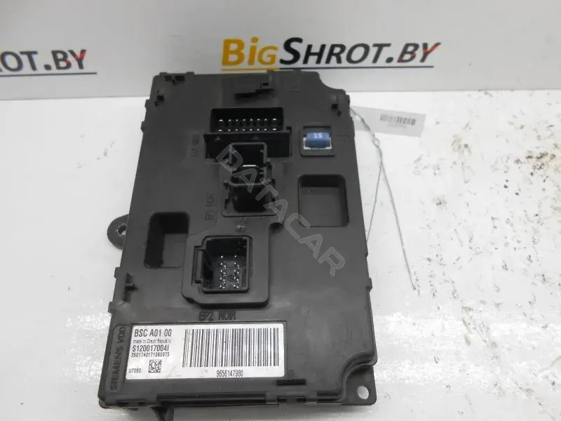 Блок комфорта S120017004I