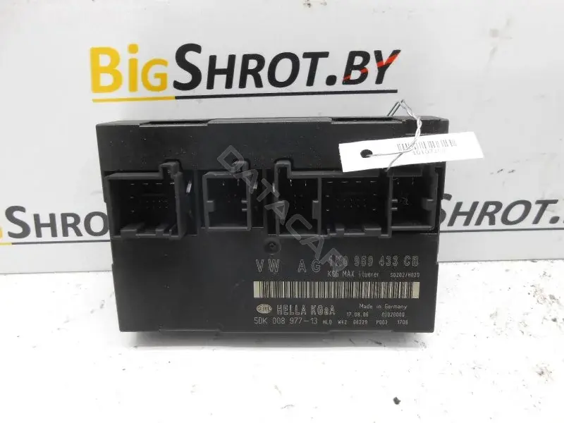 Блок комфорта 1KO959433CB