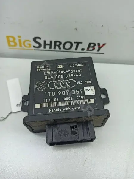 Блок управления светом 5LA008379601T0907357