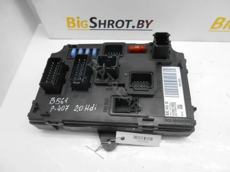 Блок комфорта S120017003I