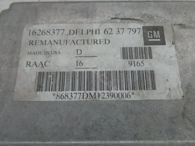 Блок управления двигателем 16268377