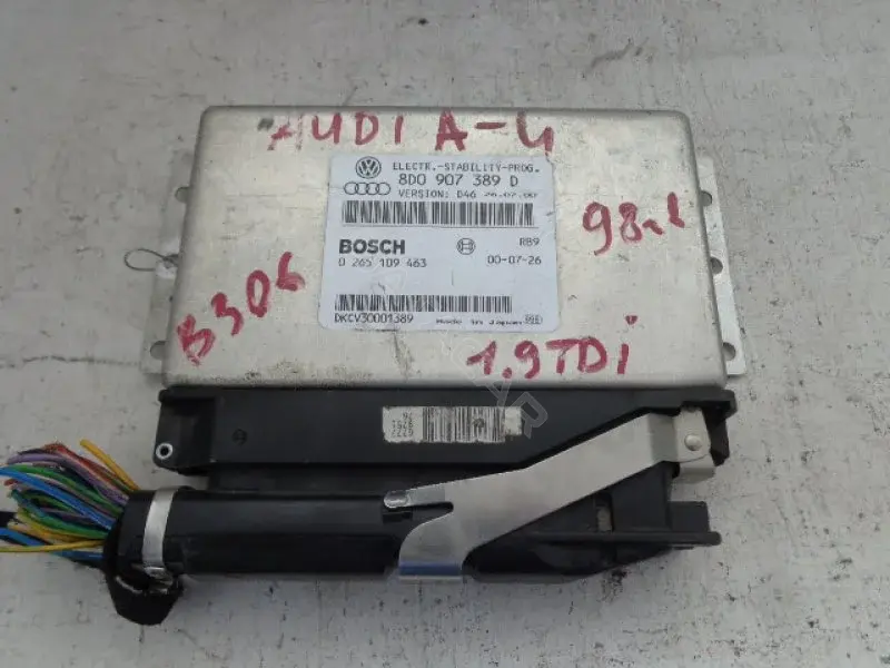 Блок управления двигателем 800907389