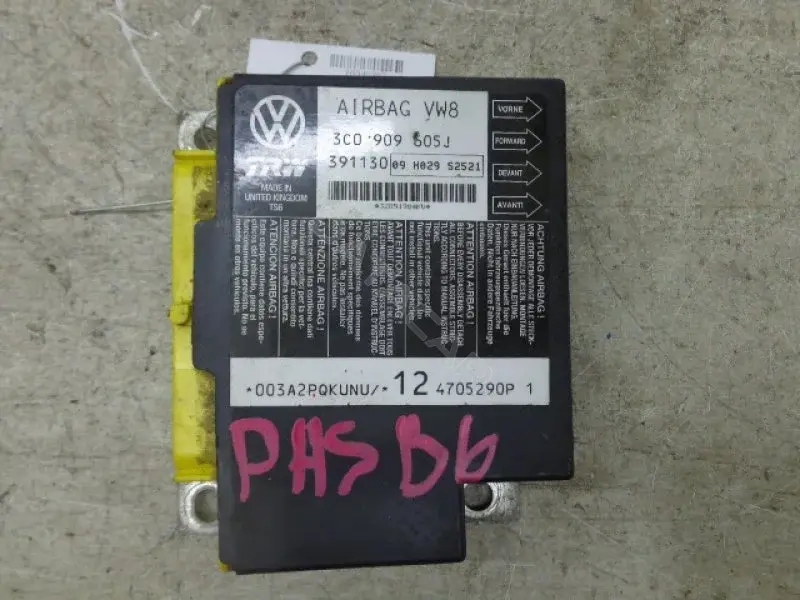 Блок управления подушками безопасности 3С0909605J