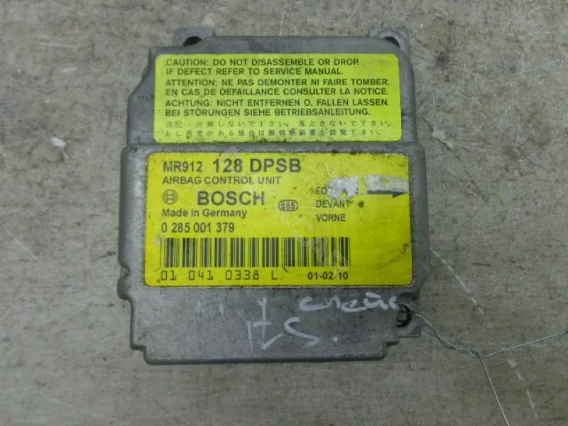 Блок управления подушками безопасности 0285001379