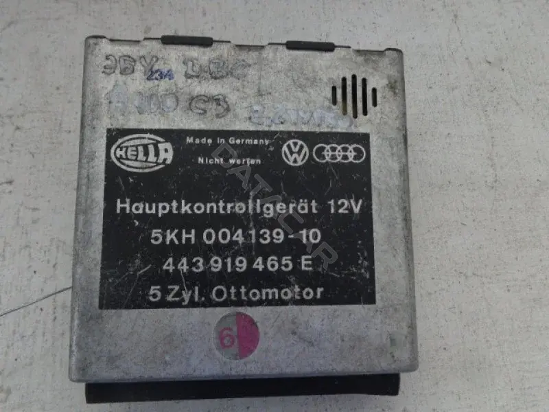 Блок управления двигателем 5KH00413910