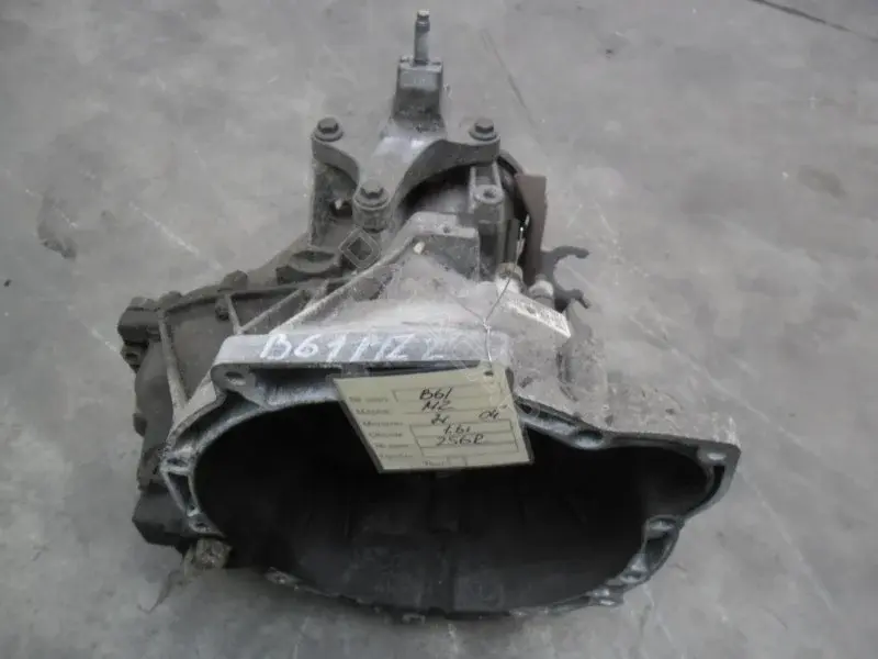 Механическая коробка передач (МКПП) 2S6R7002