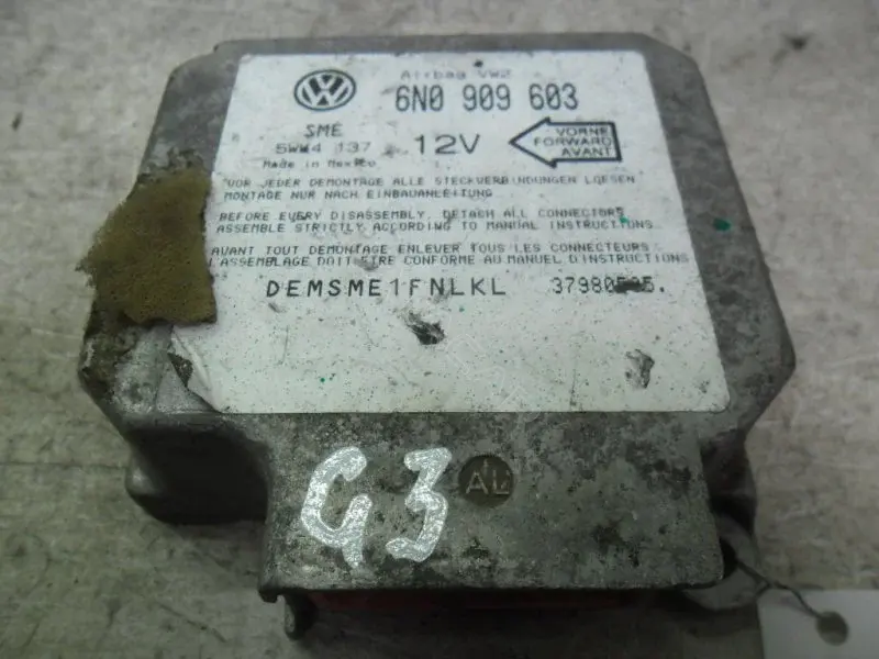 Блок управления подушками безопасности 6NO909603