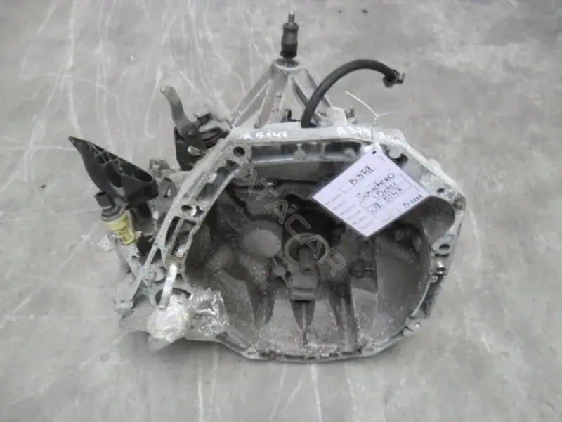 Механическая коробка передач (МКПП) JR5147