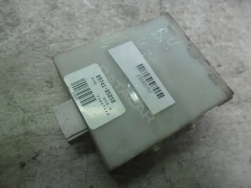 Блок центрального замка 8974105050