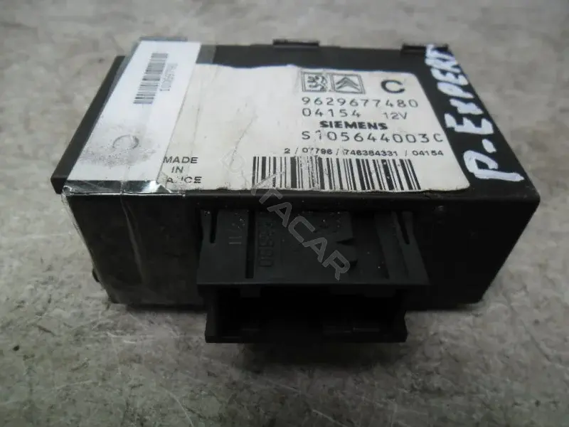 Блок центрального замка S105644003C