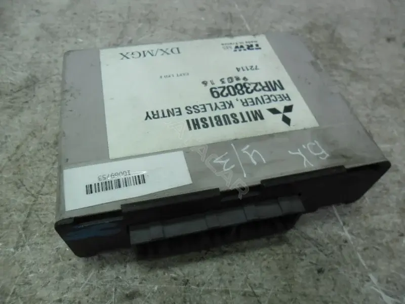 Блок центрального замка MR238029