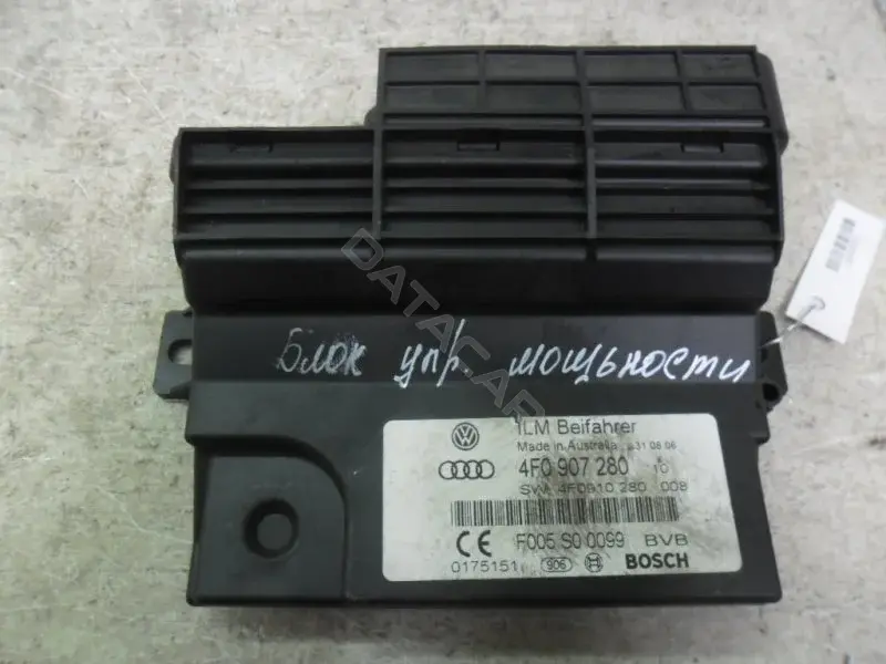 Блок управления BCM 4FO907280