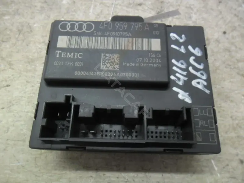 Блок комфорта 4FO959794А