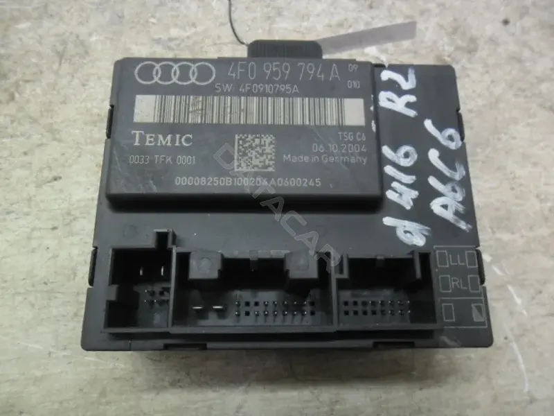 Блок комфорта 4FO959794А