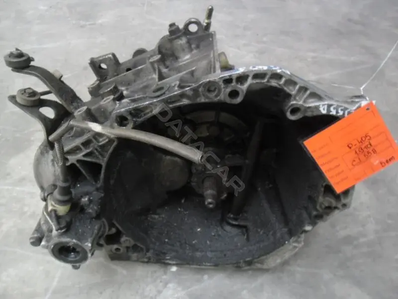 Механическая коробка передач (МКПП) CJ55A