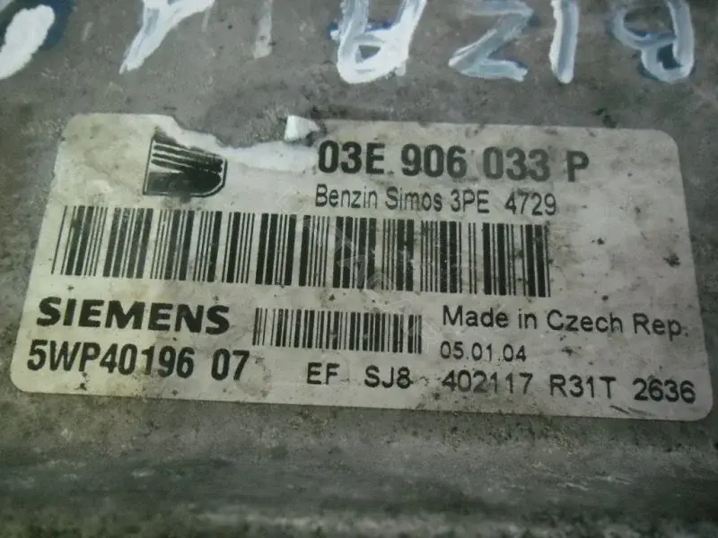 Блок управления двигателем 10057878