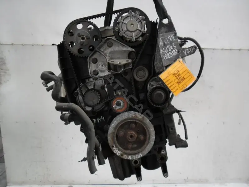 Двигатель в сборе В4184S